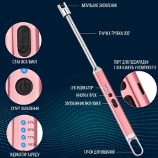 Імпульсна USB запальничка для свічок, кухні та плити