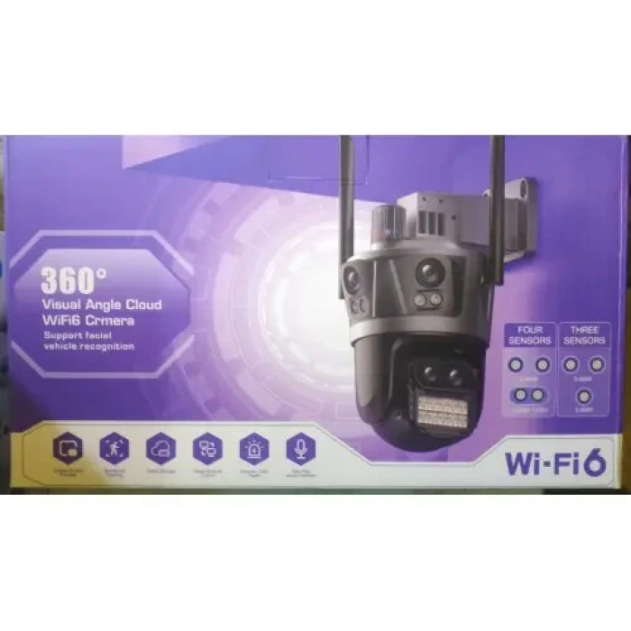 Потрійна IP-камера Rotation P12, Wifi, 12mp (4mp+4mp+4mp), сигналізація