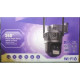 Потрійна IP-камера Rotation P12, Wifi, 12mp (4mp+4mp+4mp), сигналізація