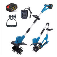 Культиватор бесщеточный Синий с 2 аккумуляторами