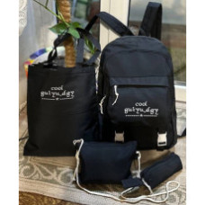 Набір 5 в 1 шкільний рюкзак (Cool Guiyu.dgy), сумка, клатч, пенал і мішечок MFG-5505