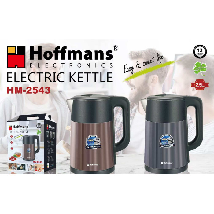 Электрочайник Hoffmans 2.5L 1800W HM-2543