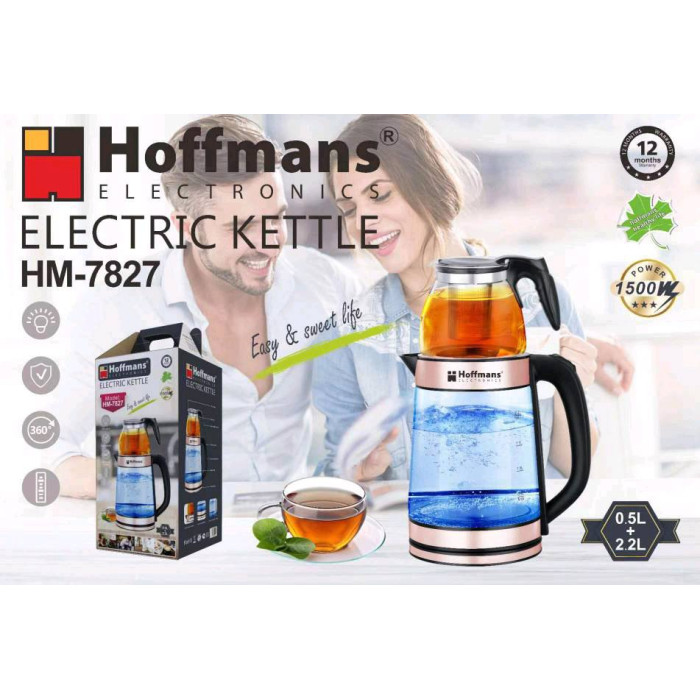 Электрочайник Hoffmans стеклянный c заварником 2.2L+0.5L 1800W HM-7827