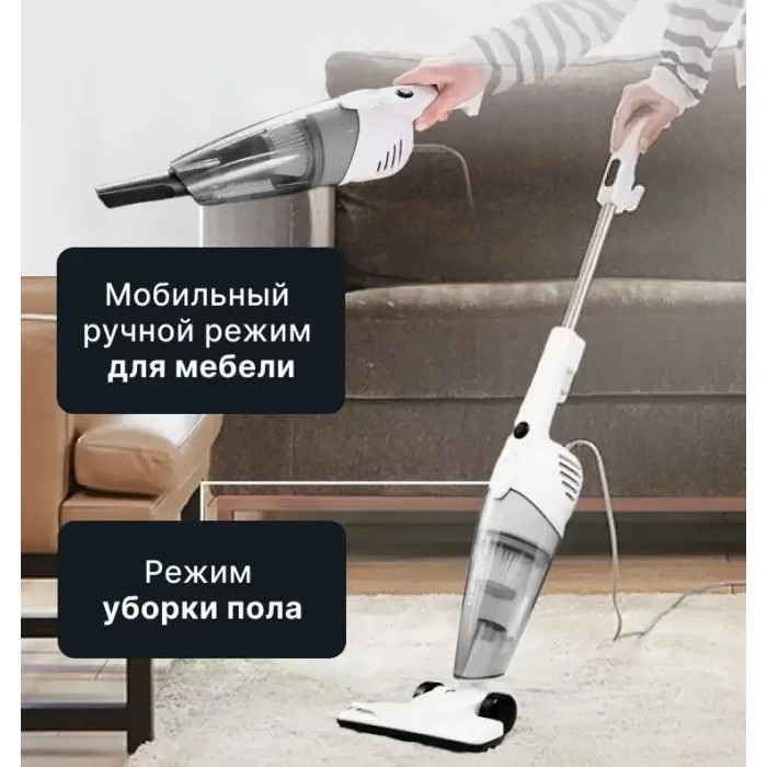 Вакуумний пилосос RAF R.8673В