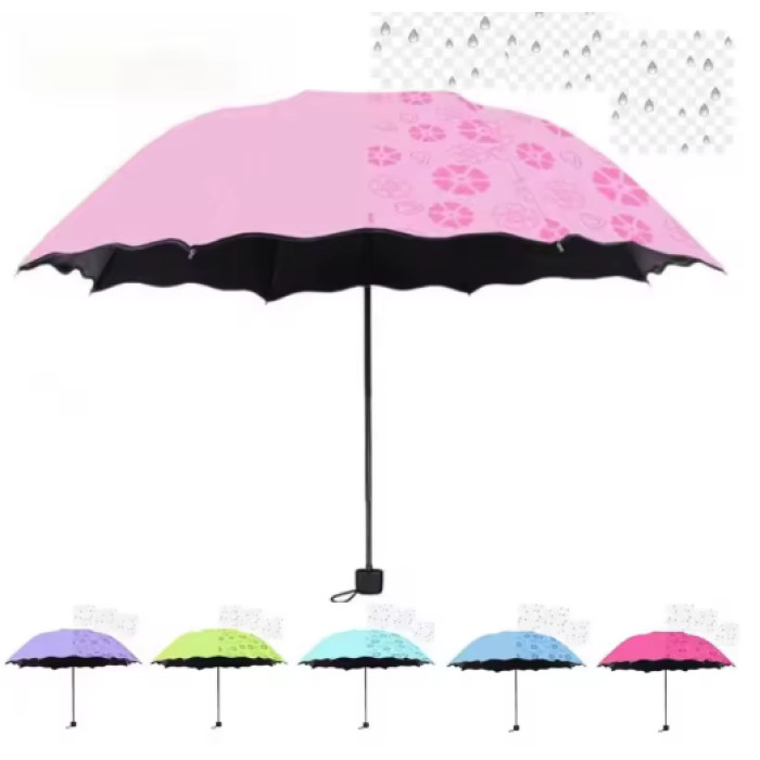 Зонтик AND XL-1451