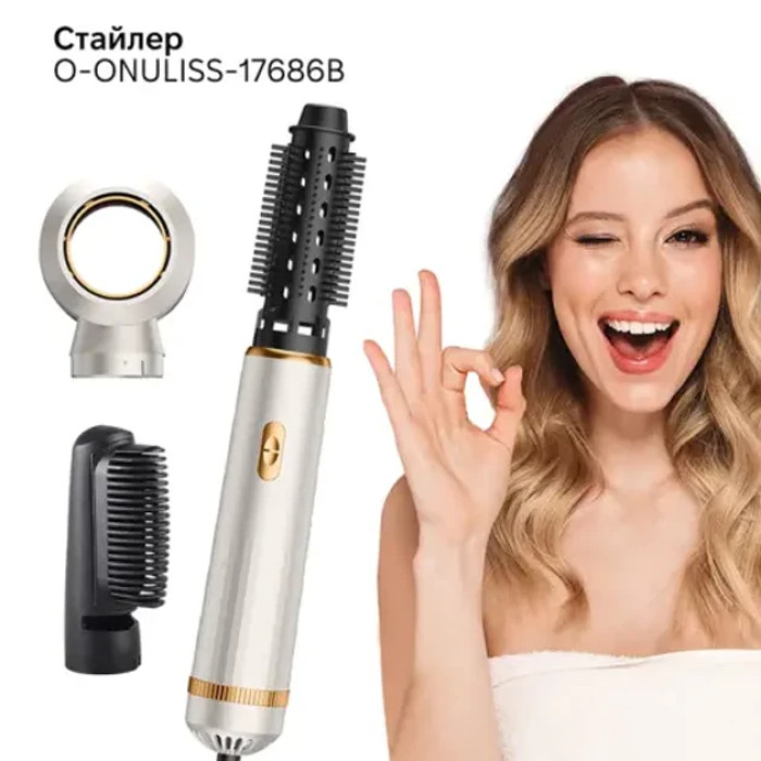 Фен для волосся 3-в-1 швидке сушіння 3-in-1 curling iron AND LY-945