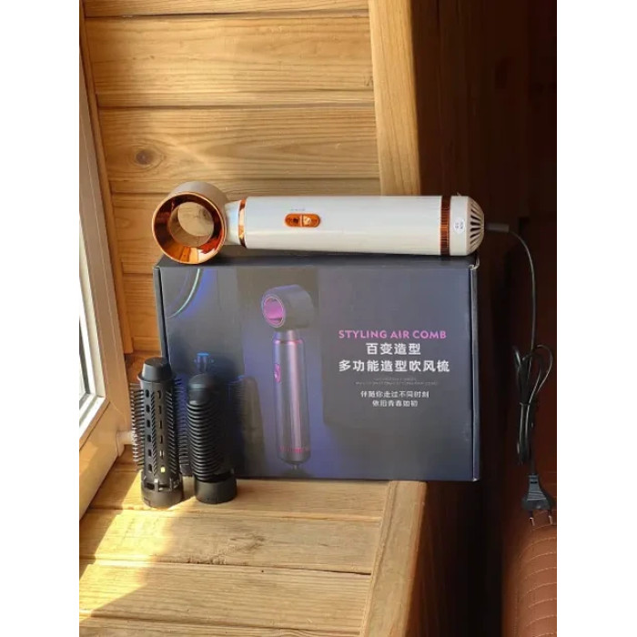 Фен для волосся 3-в-1 швидке сушіння 3-in-1 curling iron AND LY-945