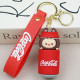 Брелок Лабу кока-кола 0058 KEY CHAIN