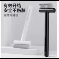 Щетка для вычесывания шерсти Pet Comb AND 1-61