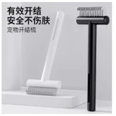 Щітка для вичісування шерсті Pet Comb AND 1-61