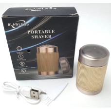 Чоловіча бритва-епілятор Mini Portable Shaver