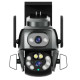 Вулична камера Wi-Fi DOUL CAM Q 821