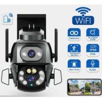 Уличная камера WIFI DOUL CAM Q 821
