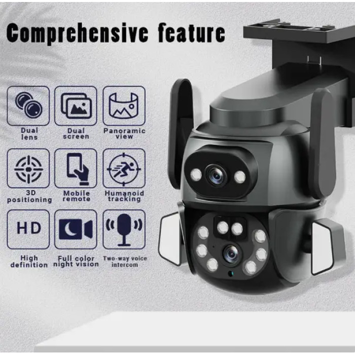 Вулична камера Wi-Fi DOUL CAM Q 821