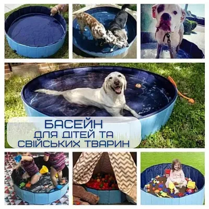 Нековзний басейн для хатніх вихованців Pet Pool AND XL-1461
