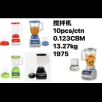 Мультифункційний блендер mixer AND XL-1494