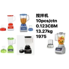 Мультифункційний блендер mixer AND XL-1494