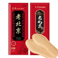 Согревающие одноразовые супер Стельки