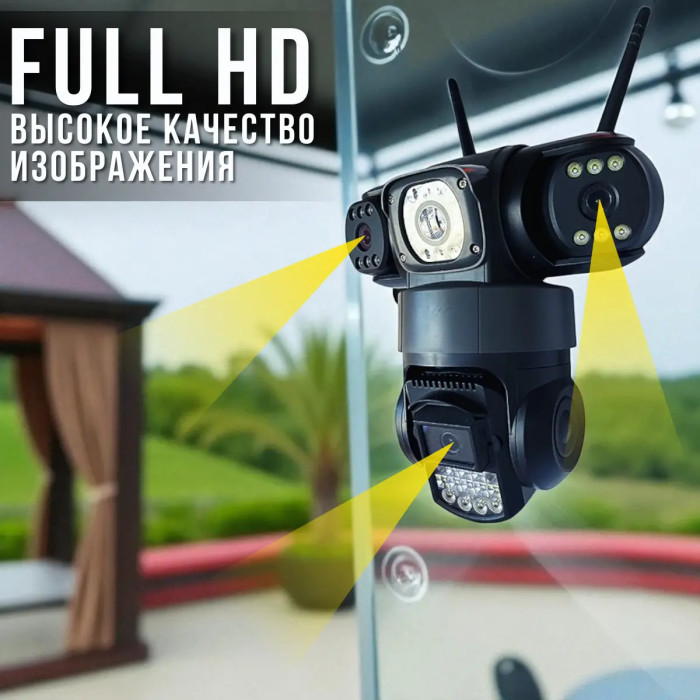 Камера на 3 лінзи працює через 4G v380