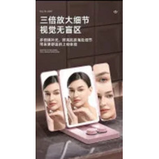 Тройное зеркало косметическое makeup mirror AND 1431