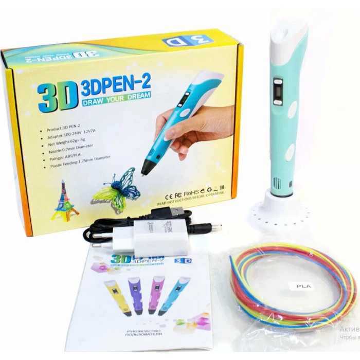3d ручка для творчества