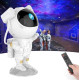 Астронавт нічник-ефект зоряного неба з Підставкою