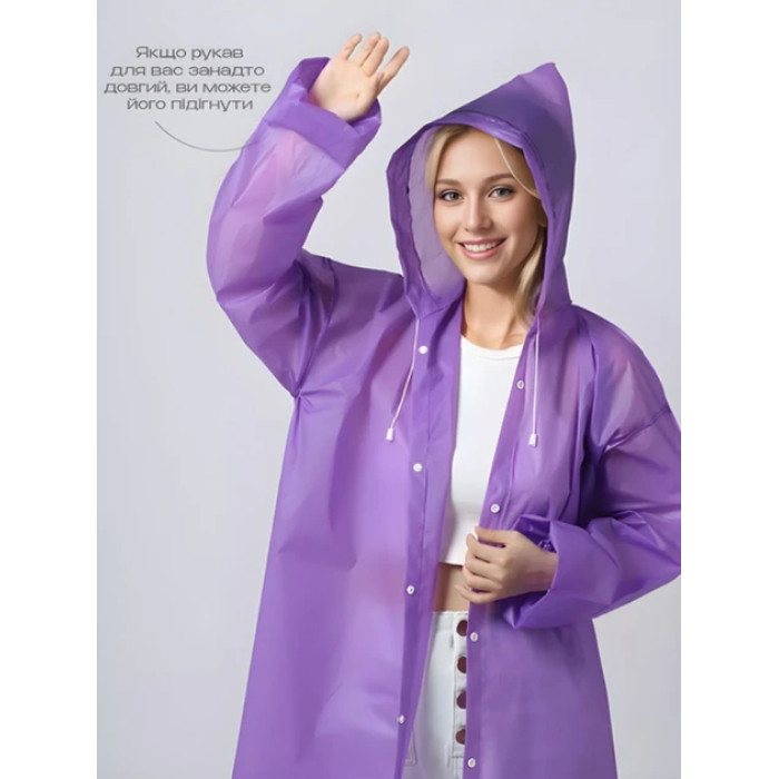 Дощовик AND-192 рожевий, білий, синій, сірий