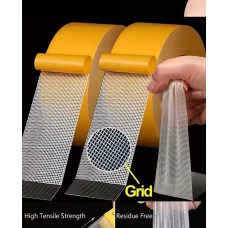 Надміцна стрічка з ниткою AND LY-1035