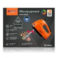 Миксер ручной 250Вт BITEK BT-6633