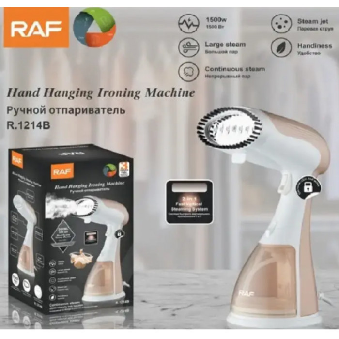 Ручний відпарювач для одягу RAF 1214 1500 Вт