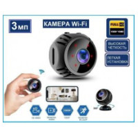 Беспроводная мини камера Wi-Fi P7-W8