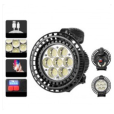 Портативный фонарь дальнего действия Powermaster MX-W869A