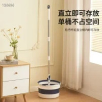 Швабра с ведром круглая силиконовая Mop Bucket AND LY-1043