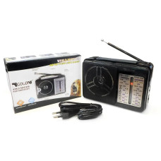 Радиоприемник Golon RX-606