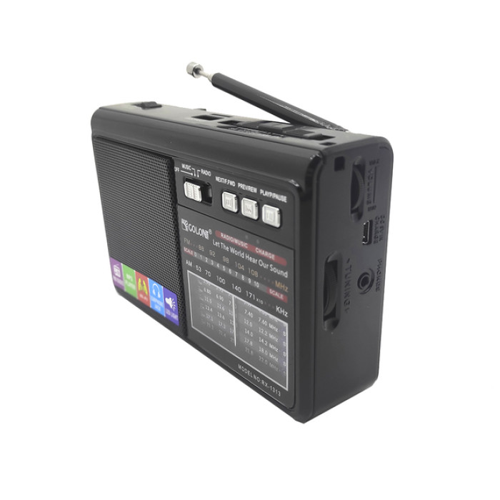 Радиоприемник GOLON RX1313, LED, 3W, AM/FM