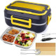 Ланч-бокс электрический 1.5л 220V 12V с подогревом и съемной нержавеющей чашей с 3 отсеками