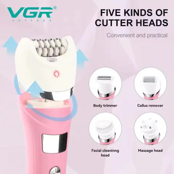 Многофункциональный эпилятор VGR V-759