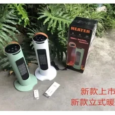 Обогреватель электрический для дома напольный колонный с пультом