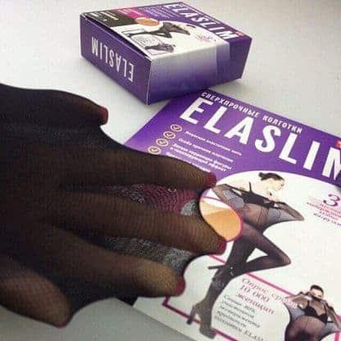 Еластичні колготки Elaslim