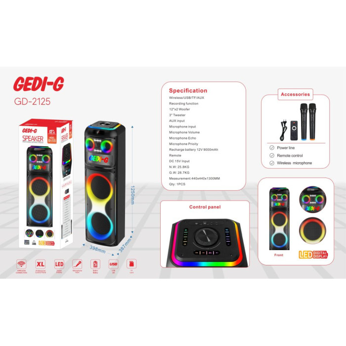 Акустична колонка GEDI-G GD-2125