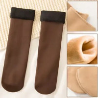 Шкарпетки термозахист Коричневий чорний AND XD-01-AND XD-02