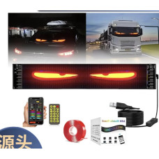 Світлодіодна гнучка панель 2 стрічки по 35х10 см 1280 лампочок