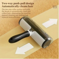 Роликовая щетка для уборки шерсти