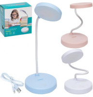 Настольная лампа LED складная SST-861 23см