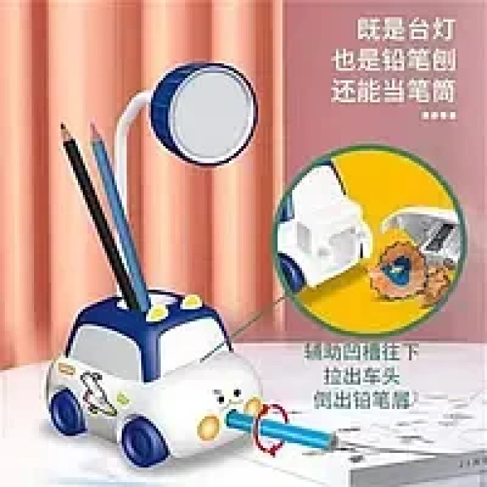 Настільна лампа Jingle Cat Car зі стругачкою для олівців