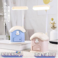 Настільна лампа у формі скарбнички будинку