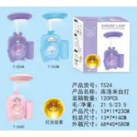 Настольная лампа с мультяшным ночником