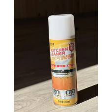 Універсальний очисник, кухонний знежирювач, бруд, плями від олії