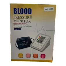 Тонометр електронний вимірювач тиску B08