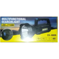 Ліхтар CX-8809 Multifunction Searchlight LED+3*COB